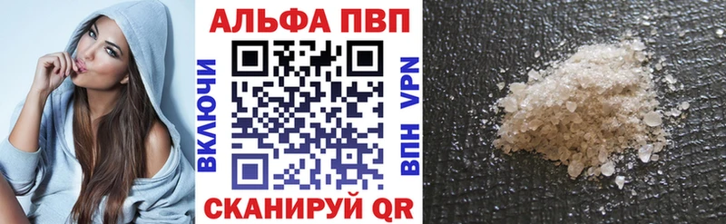 A PVP мука Никольское