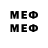 Метадон methadone Kustarnik Vitalik