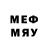 Марки NBOMe 1500мкг Kidayn Meruda