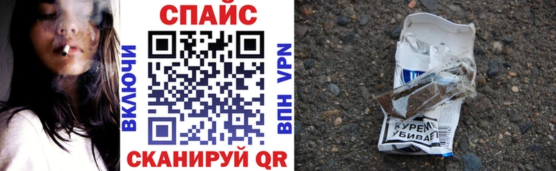Бутират BDO 33%  купить   Никольское 