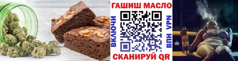 закладка  Никольское  MEGA вход  Canna-Cookies конопля 
