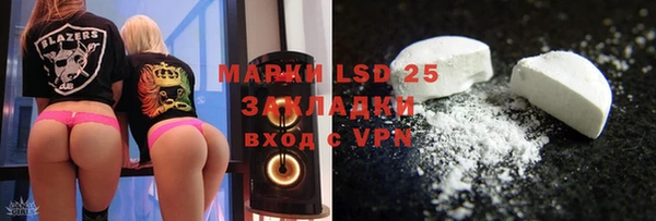 мефедрон VHQ Надым