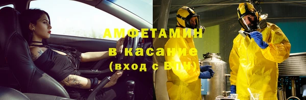 бошки Навашино
