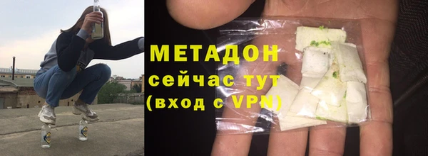 сатива Наволоки