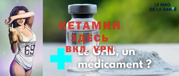 мескалин Михайлов