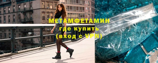 бошки Навашино
