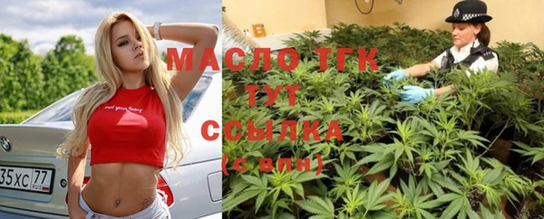 мефедрон VHQ Надым