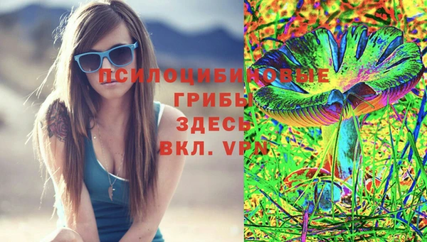 бошки Навашино