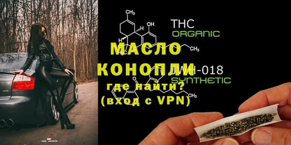 бошки Навашино