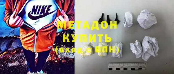 мефедрон VHQ Надым