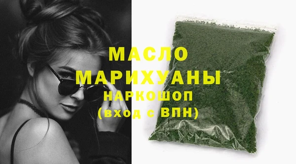 бошки Навашино