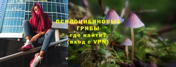 бошки Навашино