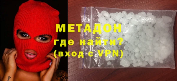 сатива Наволоки