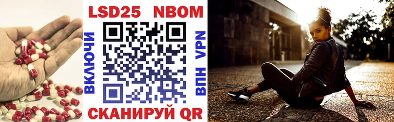 blacksprut онион  Никольское  Лсд 25 экстази ecstasy 